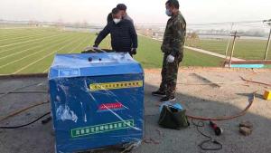 河北省石家莊市無極縣順達化工有限責(zé)任公司案例